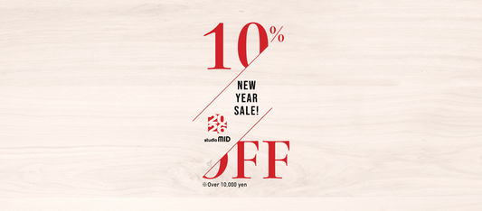 NEW YEAR SALE 緊急開催のお知らせ