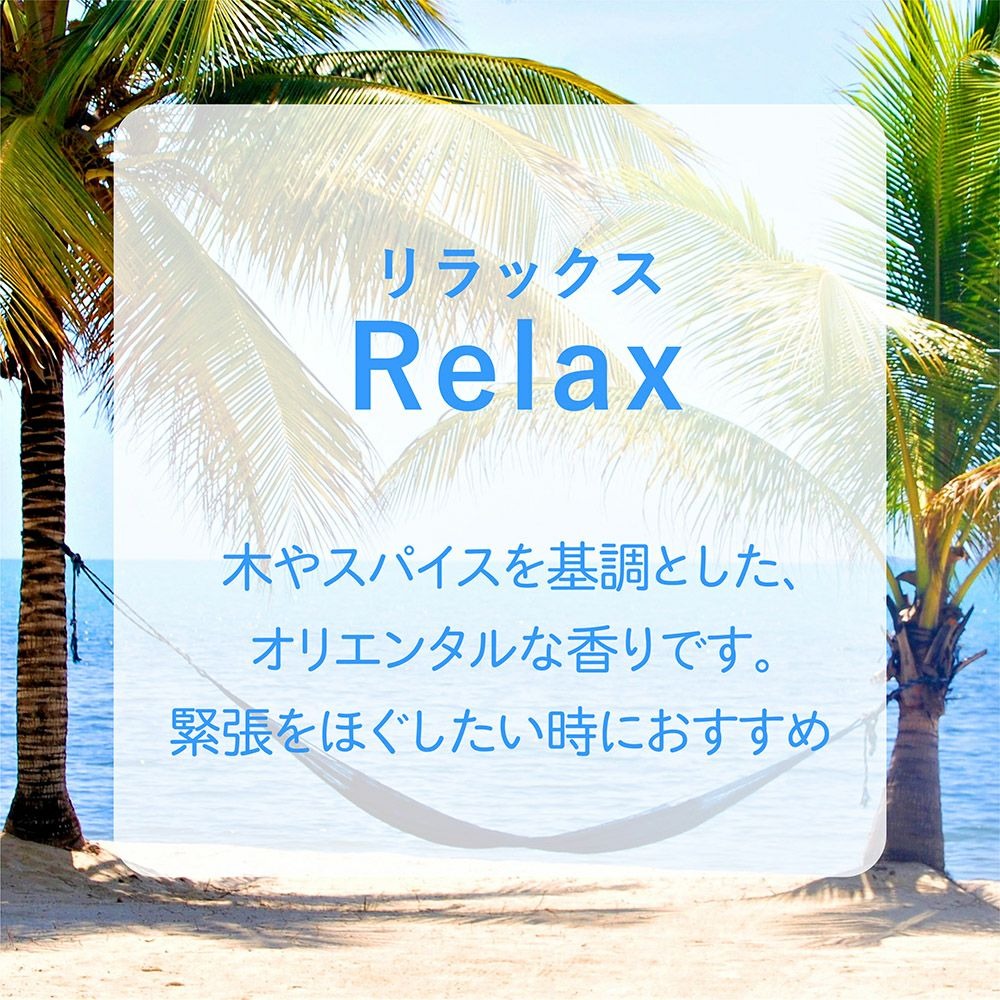 アシュレイ&バーウッド Ashleigh & Burwood フレグランスランプ用オイル イザベラ