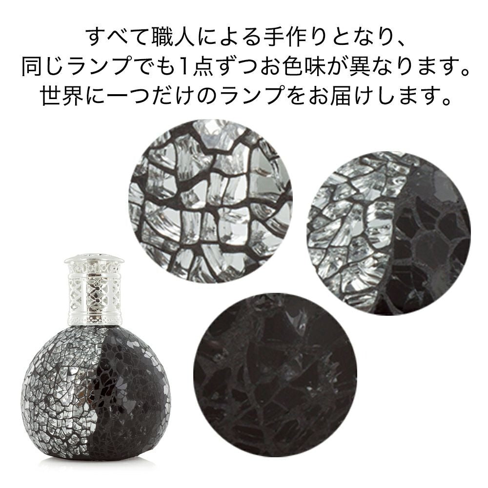 Ashleigh & Burwood リトルデビル フレグランスランプ S