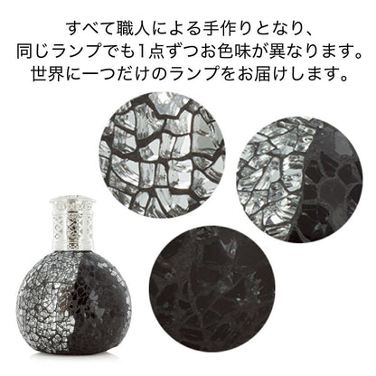 Ashleigh & Burwood リトルデビル フレグランスランプ S