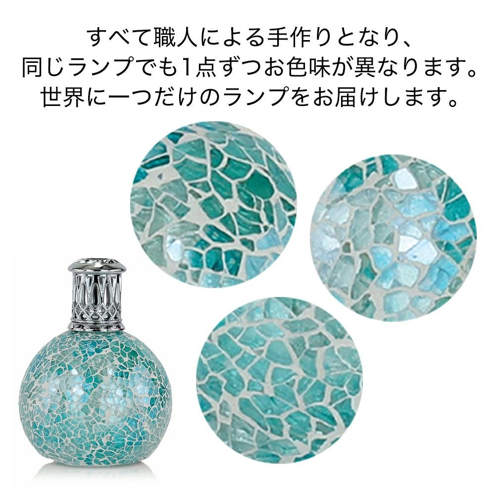 Ashleigh & Burwood シースケープ フレグランスランプ S