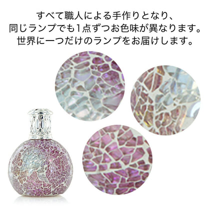 Ashleigh & Burwood フロスティッドローズ フレグランスランプ S