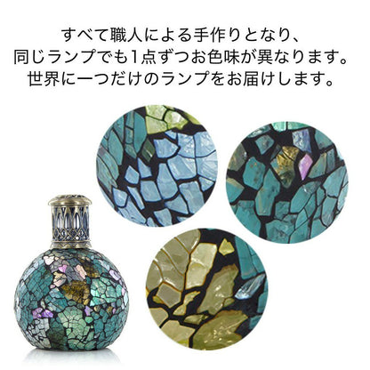 Ashleigh & Burwood ピーコックフェザー フレグランスランプ S
