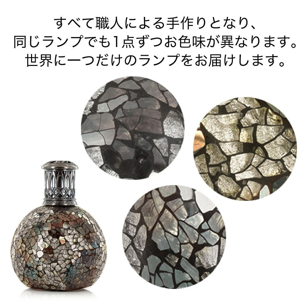 Ashleigh & Burwood メタリックオール フレグランスランプ S