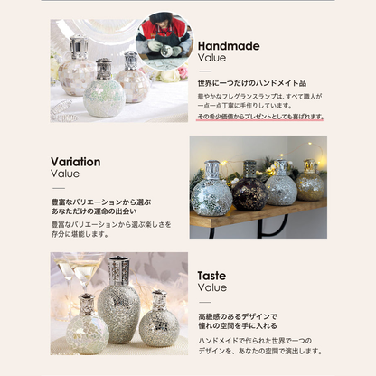 Ashleigh & Burwood アプリコットシマー フレグランスランプ S