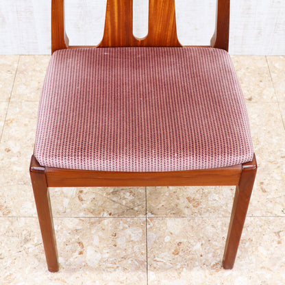 ネイサン NATHAN ヴィンテージ ダイニングチェア