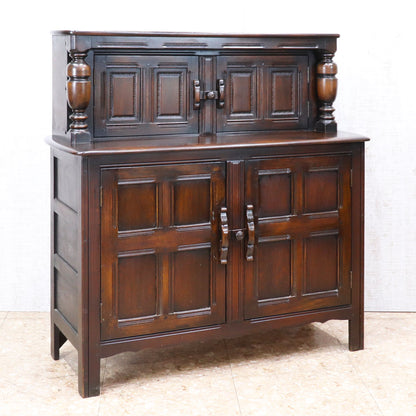 アーコール ERCOL オールドコロニアル コートキャビネット カップボード