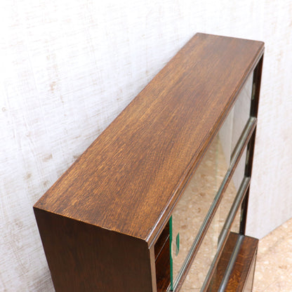 Minty of Oxford スタッキングブックケース キャビネット