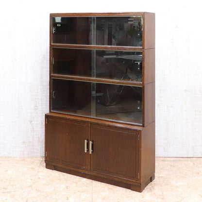 Minty of Oxford スタッキングブックケース キャビネット