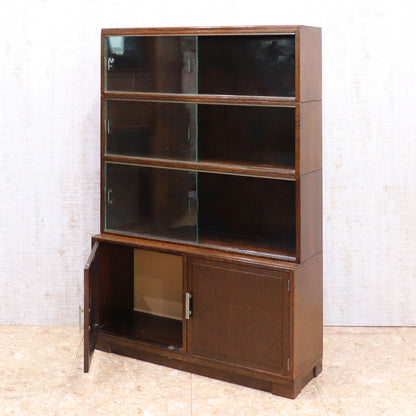 Minty of Oxford スタッキングブックケース キャビネット